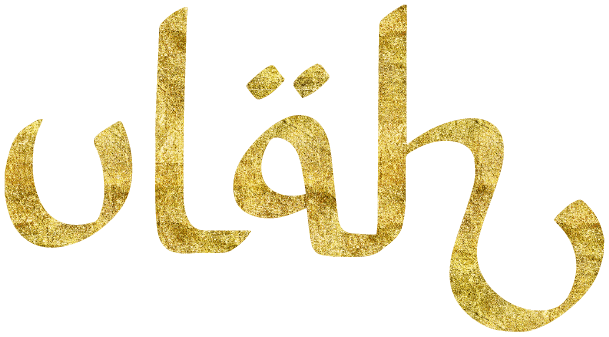 ulah_logo_gold_medium